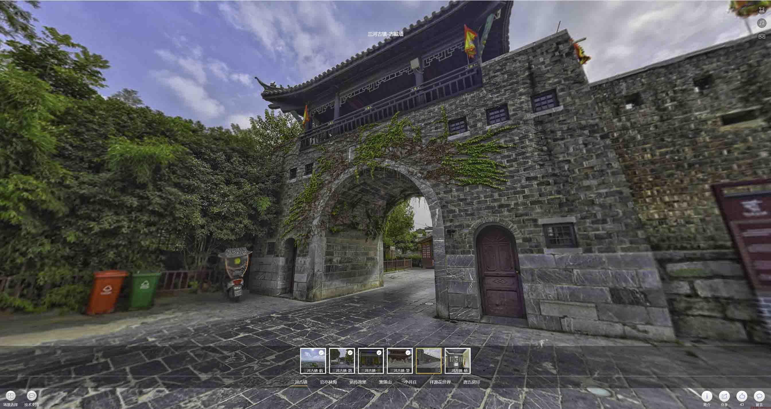 临澧全景拍摄技巧：捕捉完美全景图像在手绘地图中的创意应用