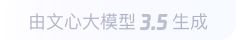 临澧360全景影像与AR技术的结合：为用户带来前所未有的手绘地图体验